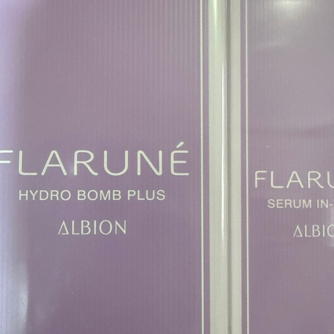 アルビオン　フラルネミルクEM ハイドロボムプラス　セラムイントータル3点セット