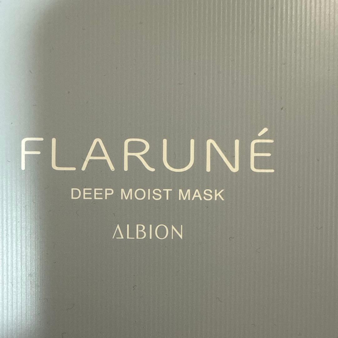 アルビオン　フラルネミルクEM ハイドロボムプラス　セラムイントータル3点セット