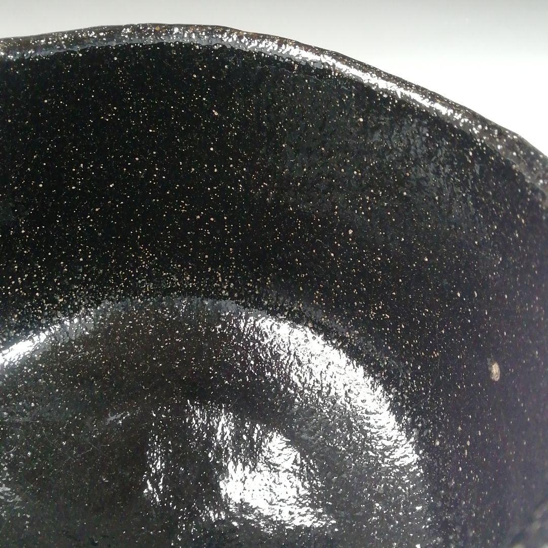 Ｔ４７０　茶碗　『黒楽茶碗』『川崎和楽 造』　共箱　抹茶碗　茶道具