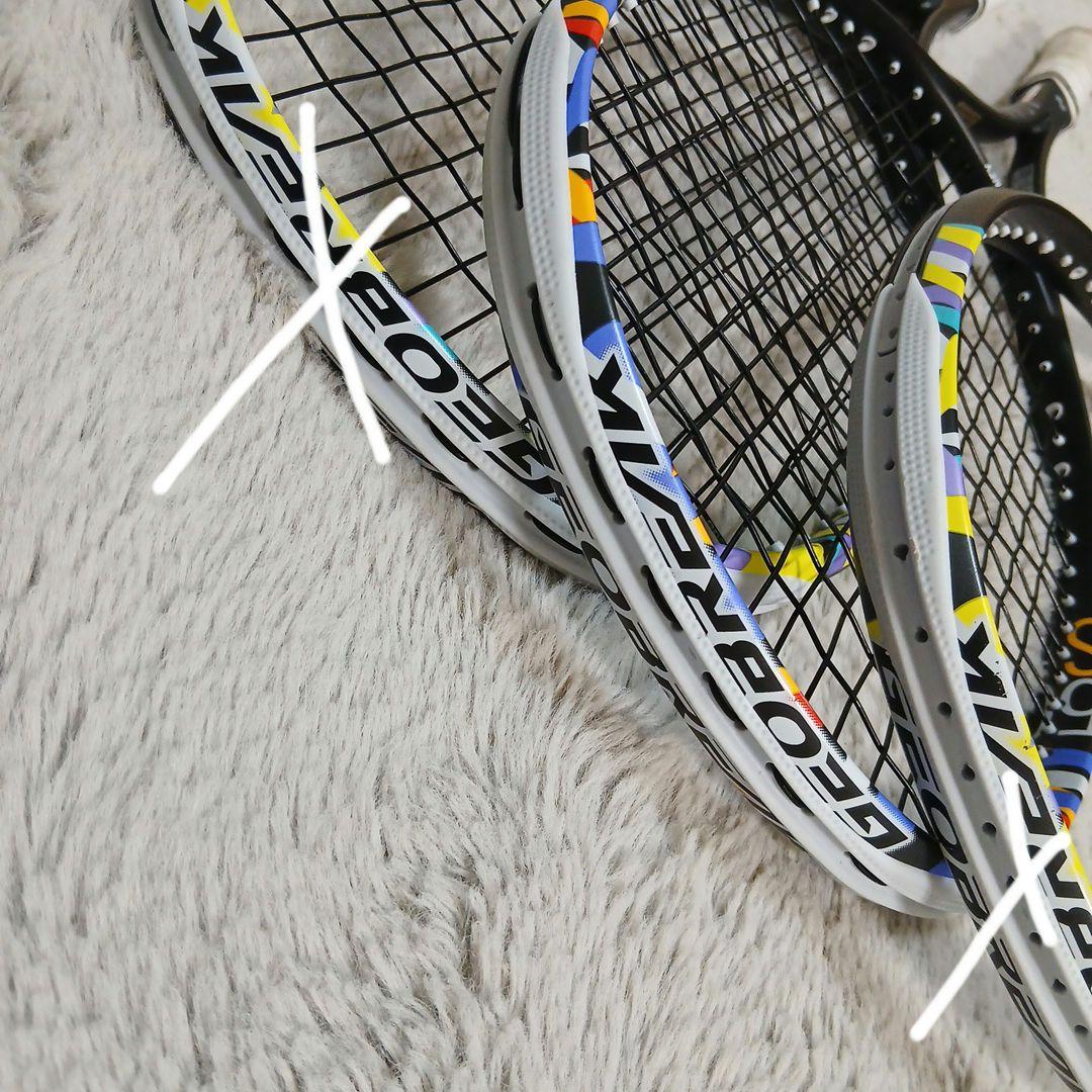 ジオブレイク50s1本、