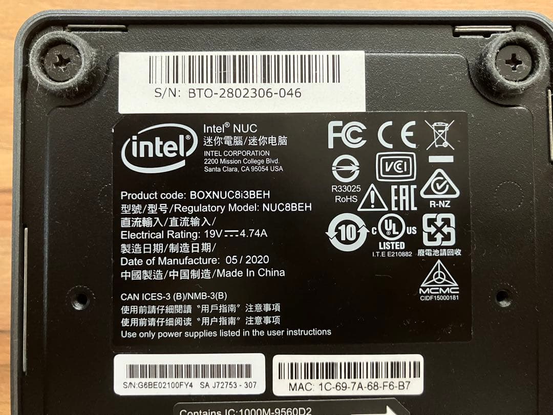 Roon OS インストール済み第8世代 Intel NUC
