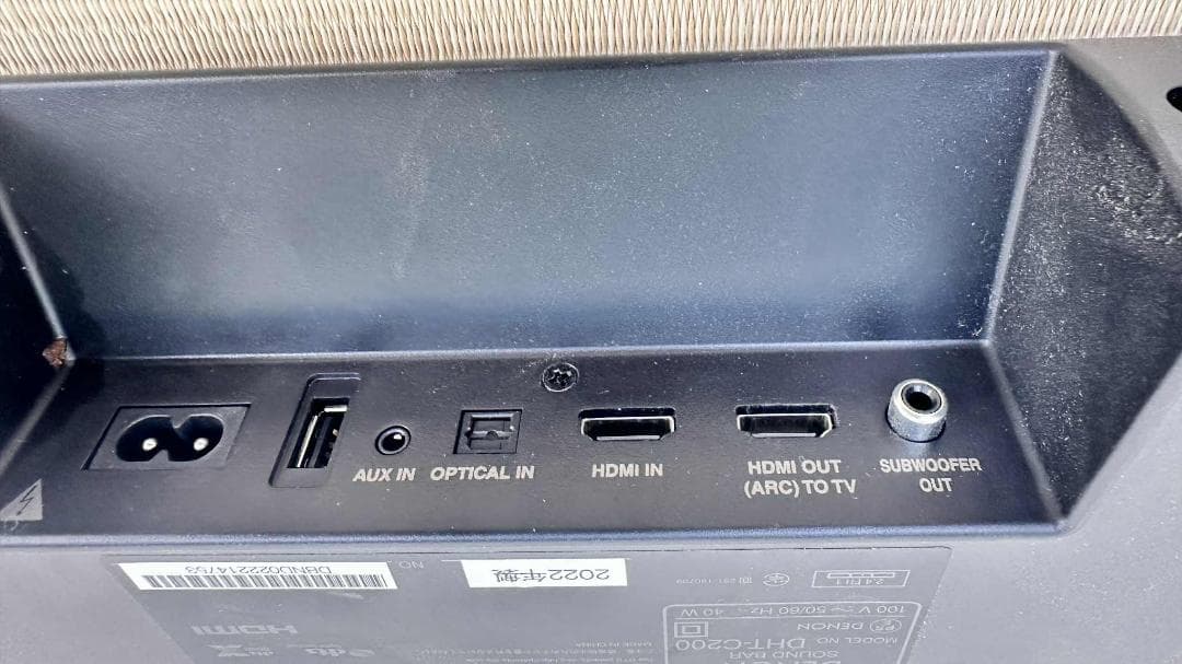 DENON サウンドバー DHT-C200 黒 2022年製