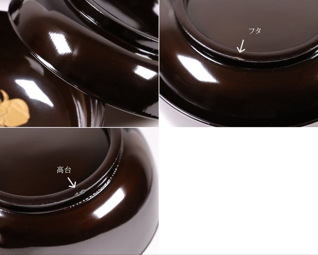 MA246 時代漆器 輪島塗 牡丹雀金蒔絵 梨地 黒塗椀 五客 木製 花鳥