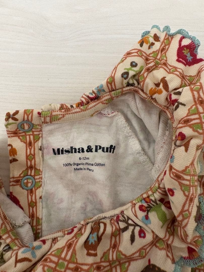 PIERROT ONESIE お茶会　ピエロ