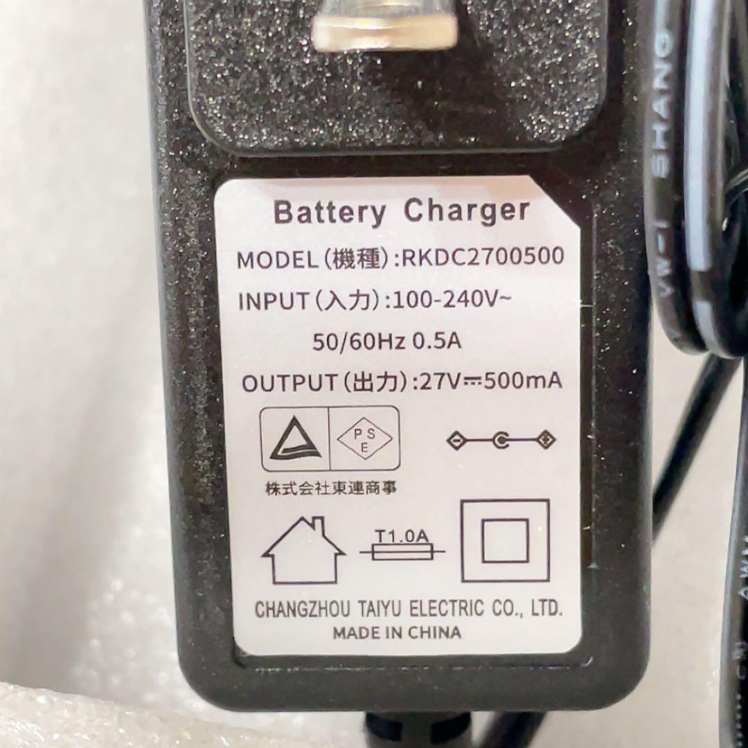 掃除機 コードレス 除菌機能 75Kpa 自立式 サイクロン スティッククリーナ