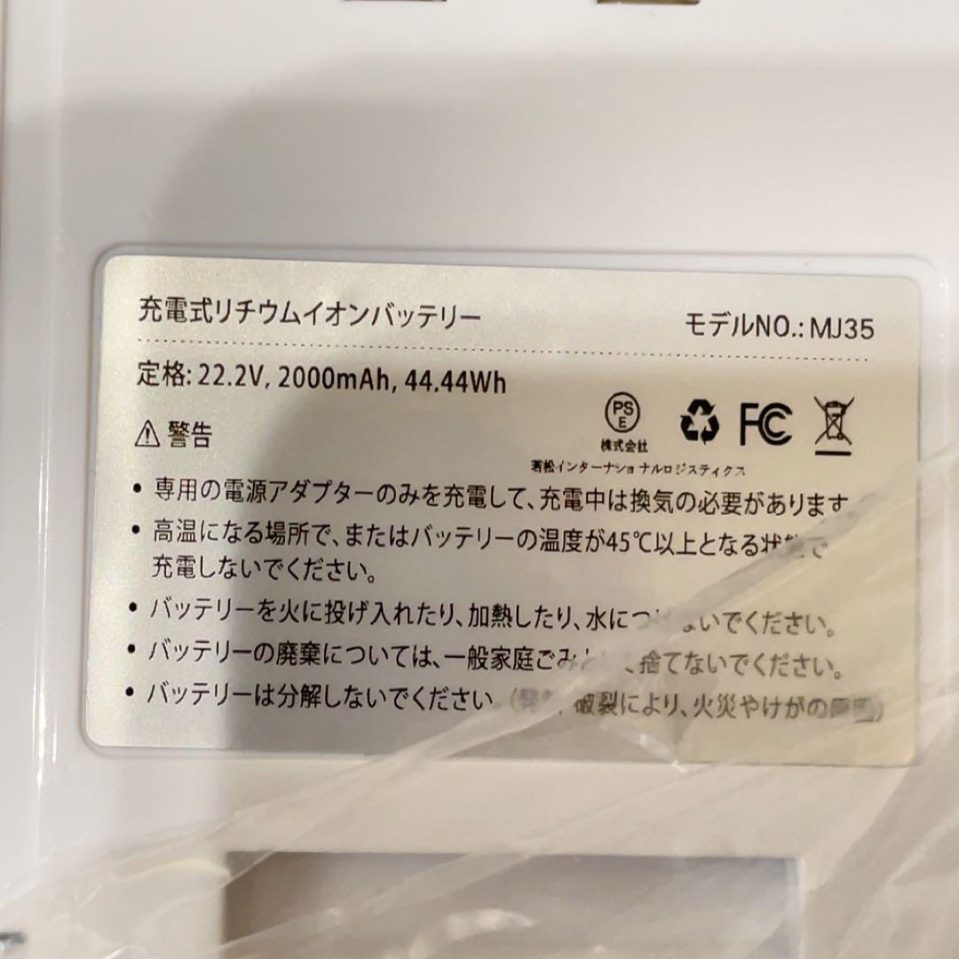 掃除機 コードレス 除菌機能 75Kpa 自立式 サイクロン スティッククリーナ