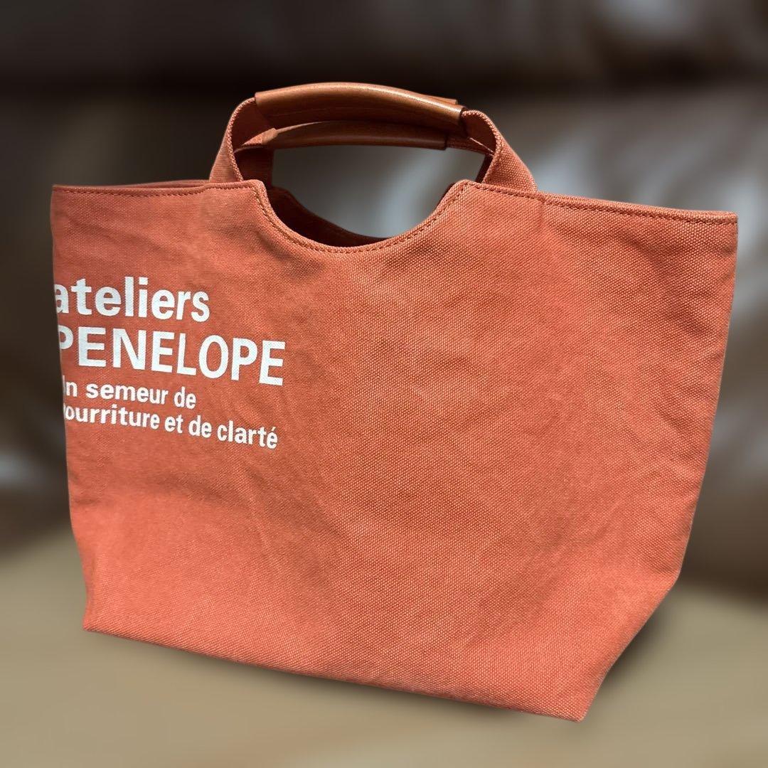 【人気完売品】ateliers PENELOPE AP ホールトート (S)