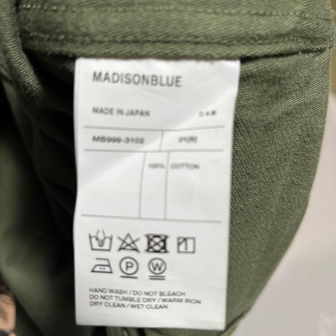 マデソンブルー HELLO ワークパンツ オリーブ 01