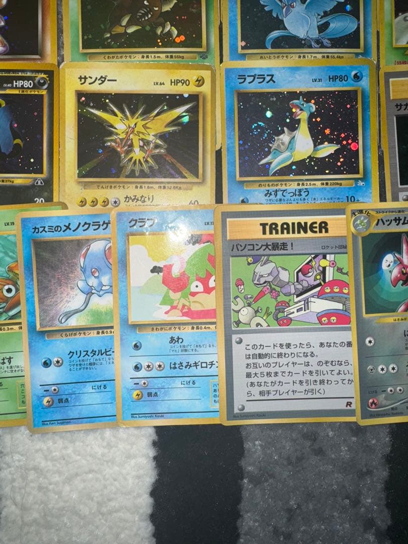 ポケカ　旧裏　まとめ売り　約300枚