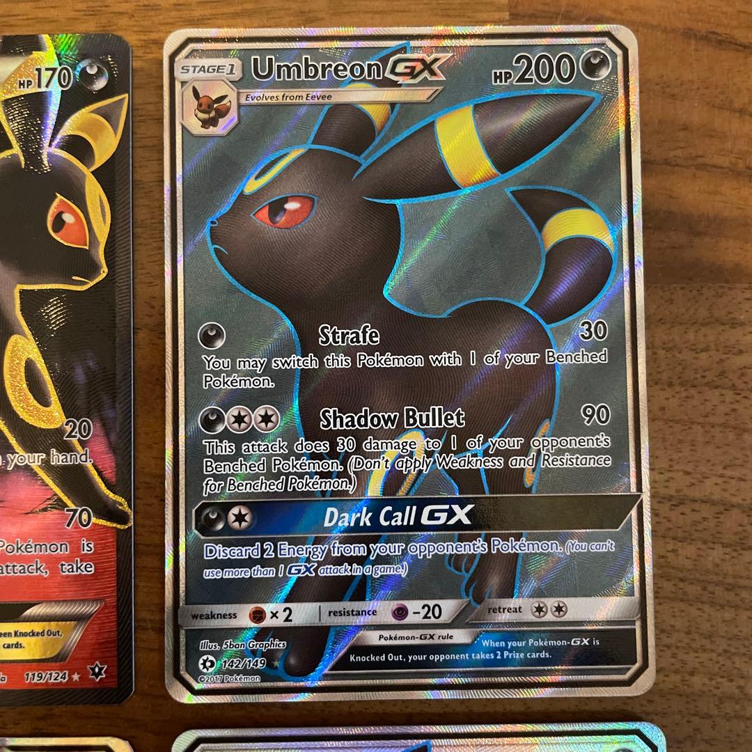 ブラッキー　海外版　４枚セット