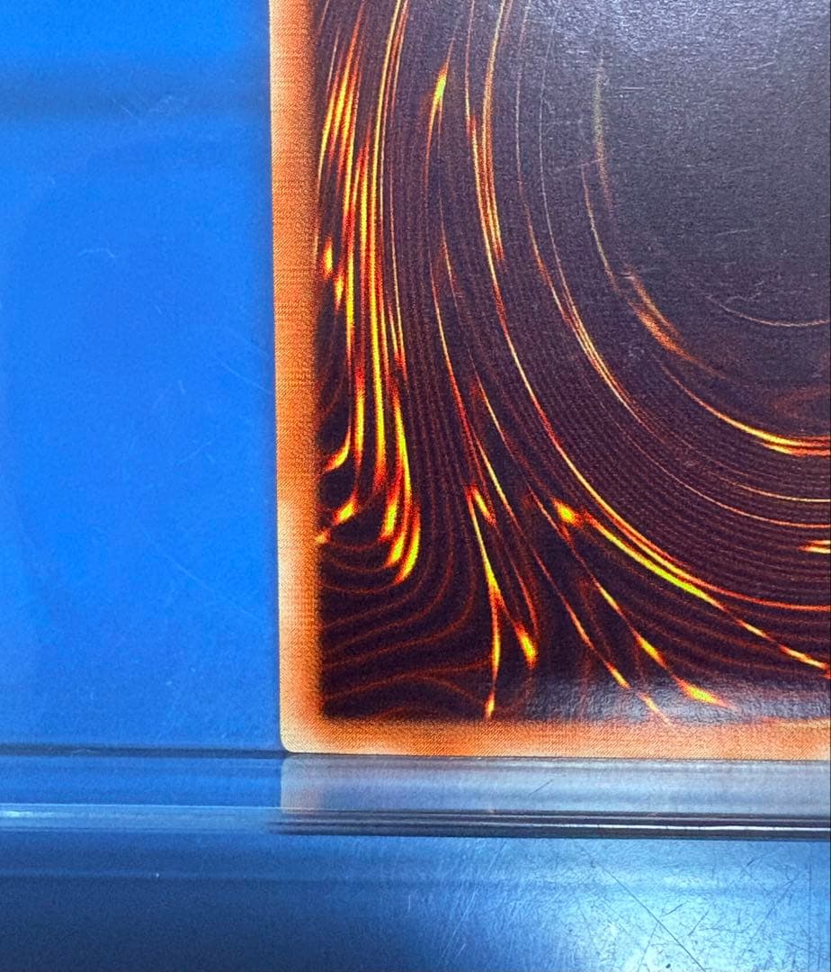 【遊戯王】レリーフ　超魔導剣士　ブラックパラディン