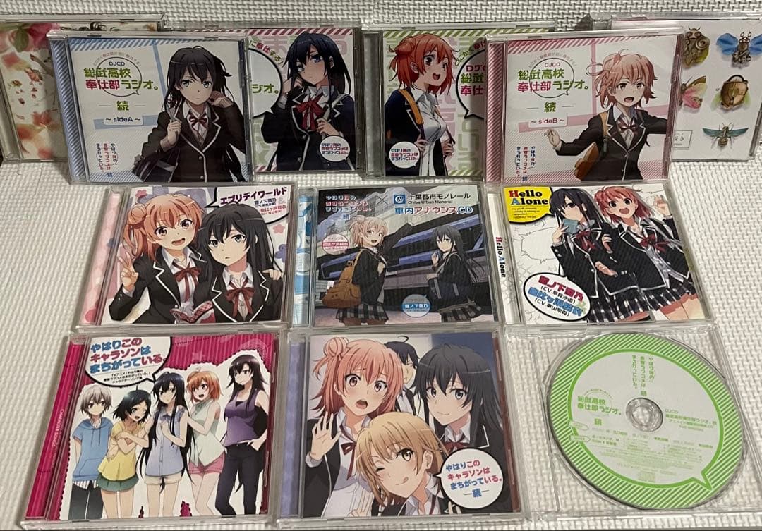 やはり俺の青春ラブコメ　俺ガイル　CDセット。奉仕部ラジオ等