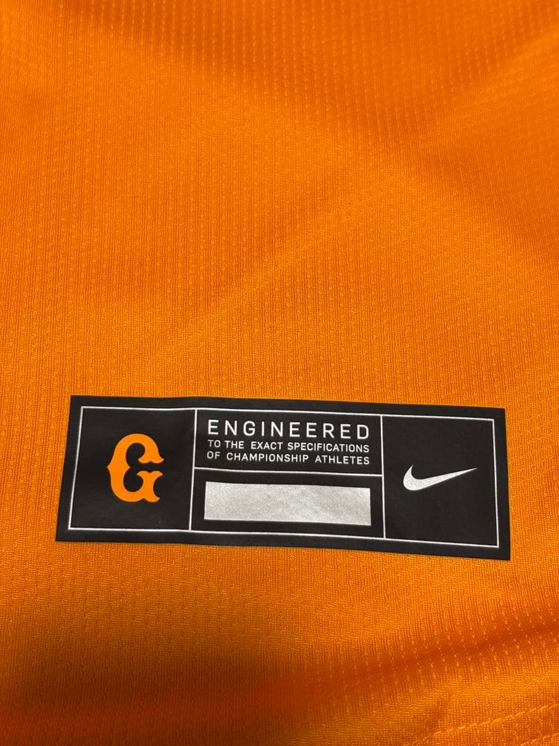 ジャイアンツ　ナイキ　橙魂　チャンピオンエンブレム　レプリカ　ユニホーム　2XL