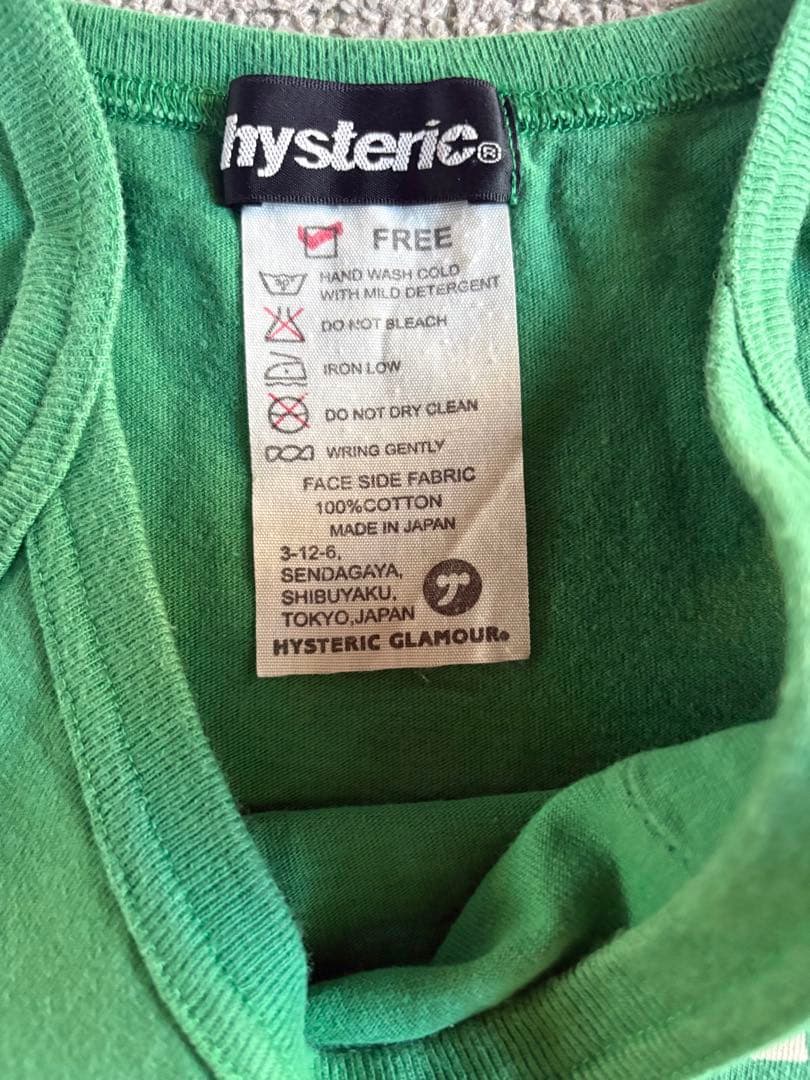 HYSTERIC キャミソール グリーン