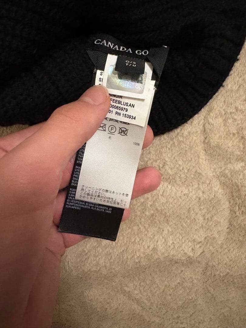 ⭐️即日発送可⭐️極美品⭐️ カナダグースニット帽　黒