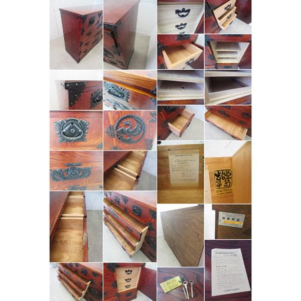 美品■岩谷堂箪笥■伝統工芸品■拭漆■欅■時代箪笥■サイドボード■高級■横長箪笥■