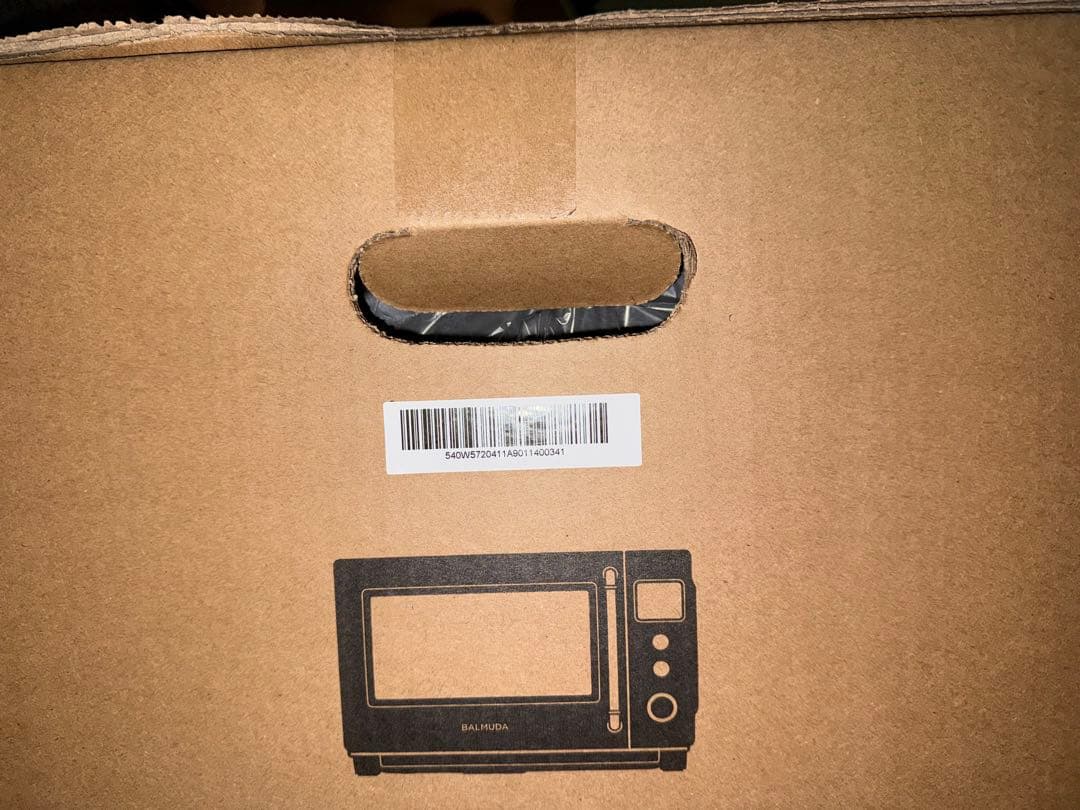 d*r様 BALMUDA The Range S KRN01JP-BK ブラック