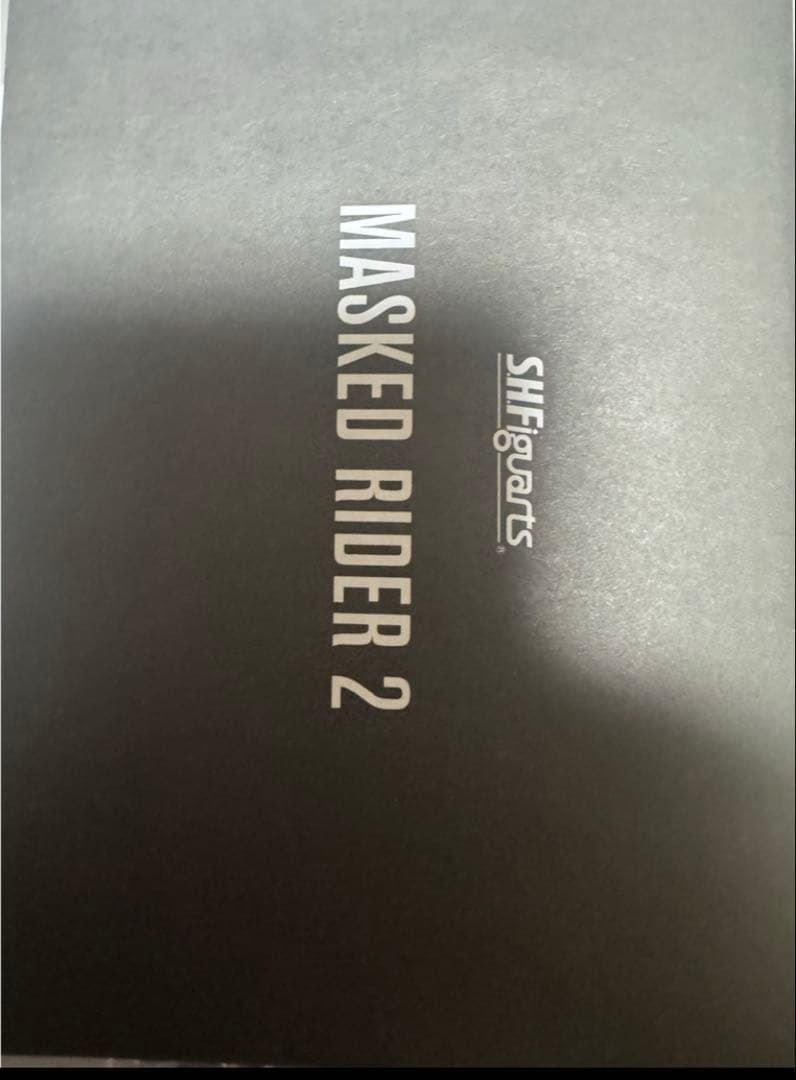 shフィギュアーツ（真骨彫製法）仮面ライダー新２号