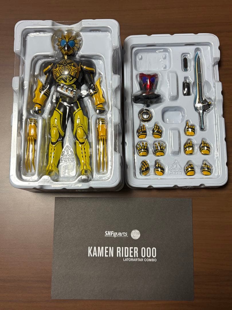 S.H.フィギュアーツ 真骨彫製法 仮面ライダーオーズ ラトラーターコンボ