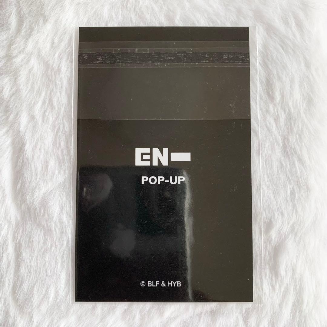 ENHYPEN ジェイク POPUP ロサンゼルス限定 特典 トレカ