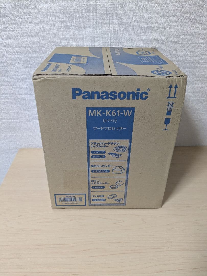 未開封 Panasonic MK-K61-W フードプロセッサー