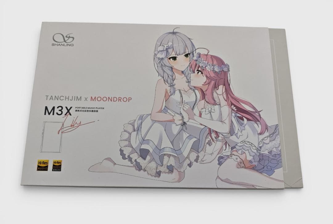 ポータブルプレーヤー Shanling M3X Limited Edition