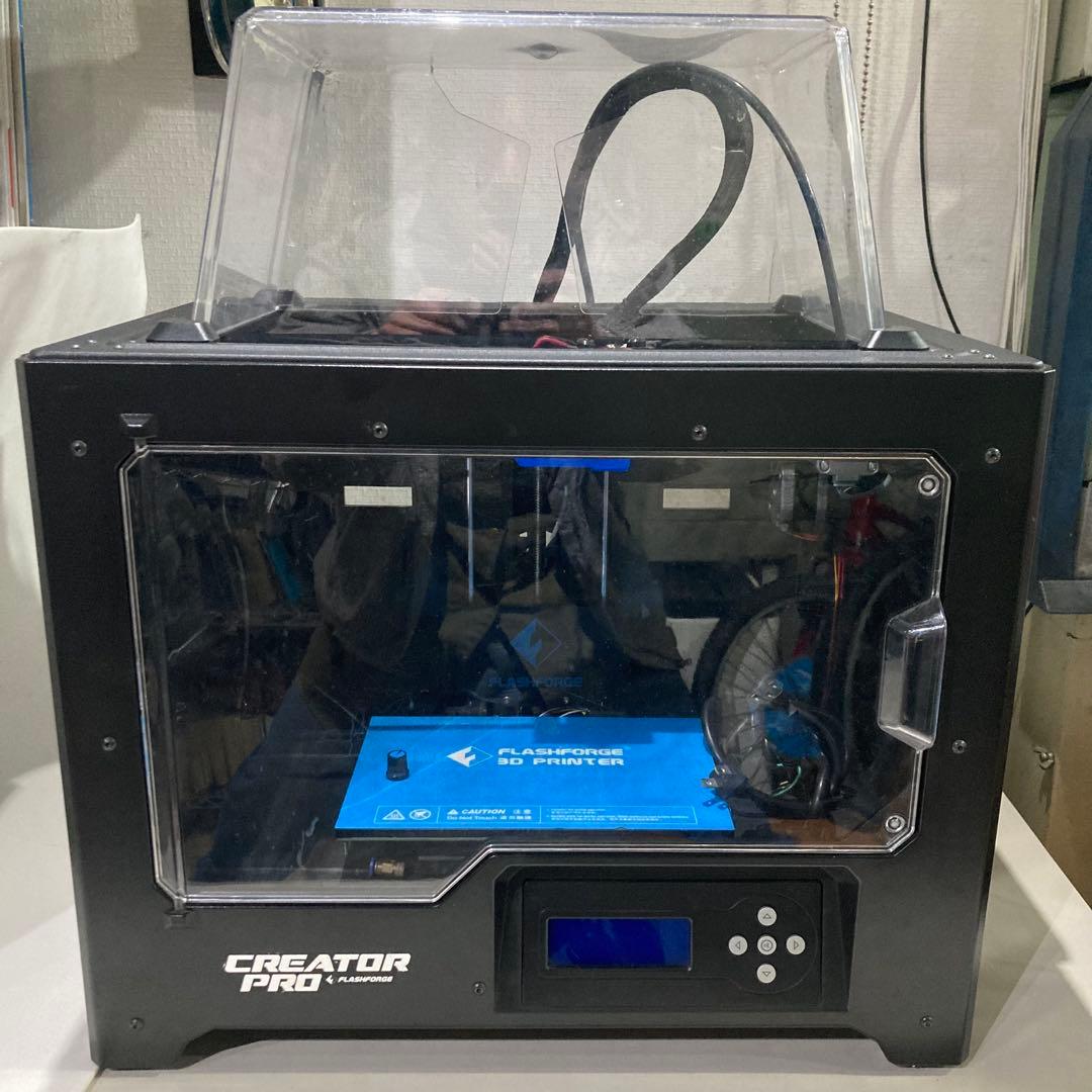 FLASHFORGE CREATOR PRO 3Dプリンター