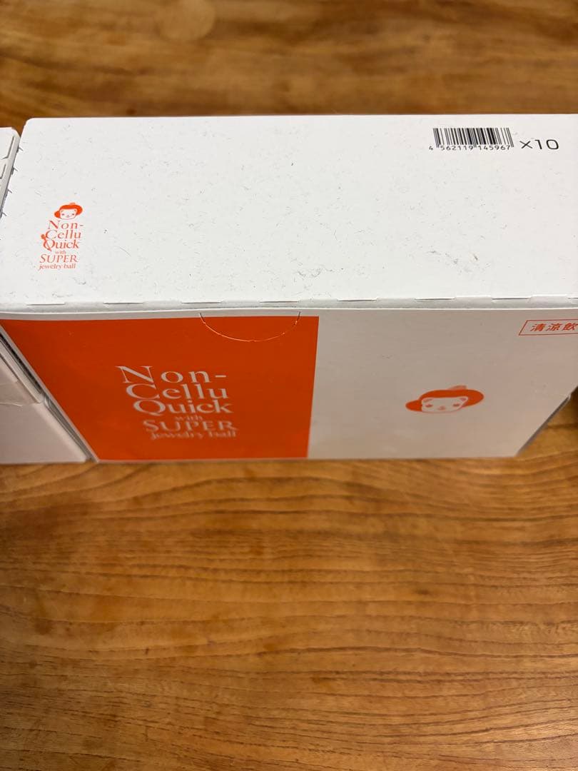 エルセーヌ ドリンク ノンセリュ　2セット