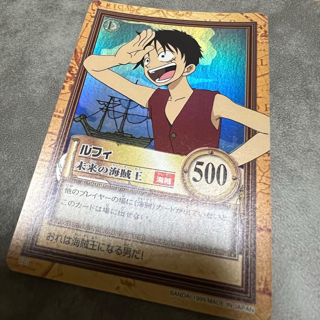 ワンピース　カードダス　ハイパーバトル　ルフィ　ナミセット