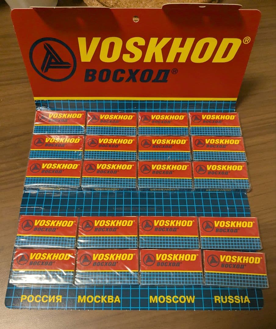 レア★両刃カミソリ替刃 VOSKHOD 5枚×20 100枚