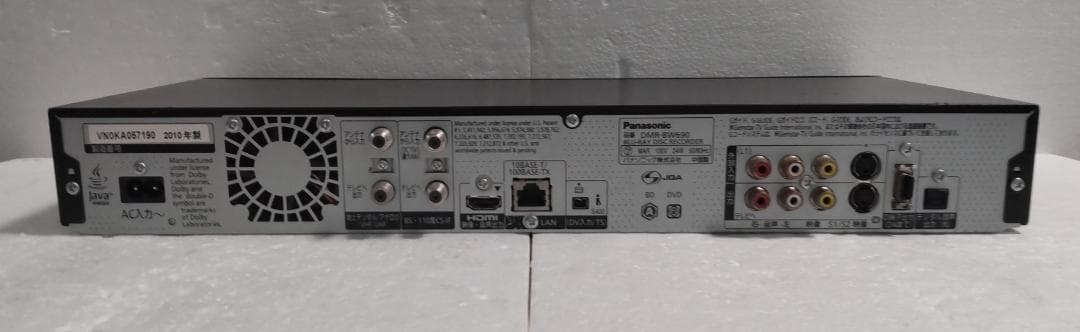 2TB-W録Panasonic BDレコーダーDMR-BW690完動品