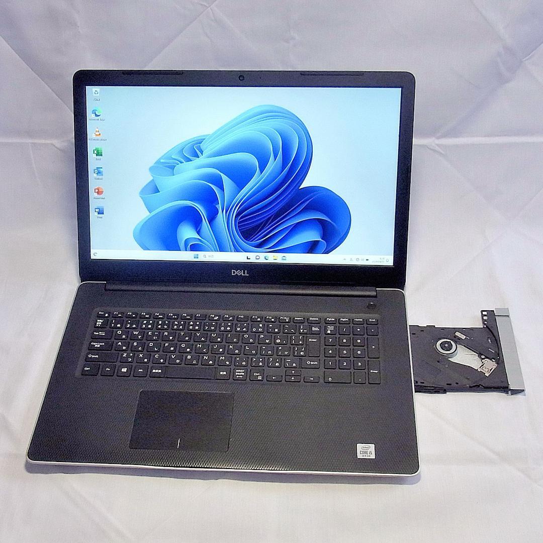 【メモリ等が更に急騰！お早めに】17型デルノートPC／第10世代／SSD＋HDD