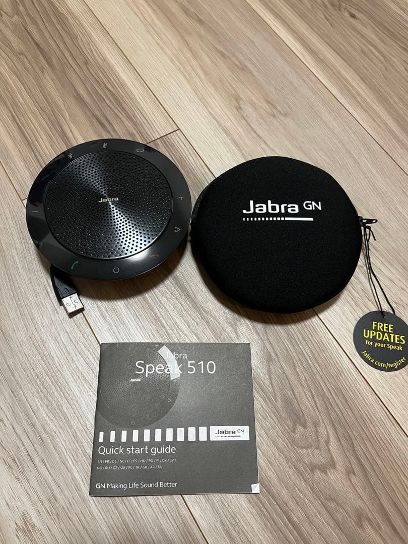 （ほぼ未使用）Jabra GN 510