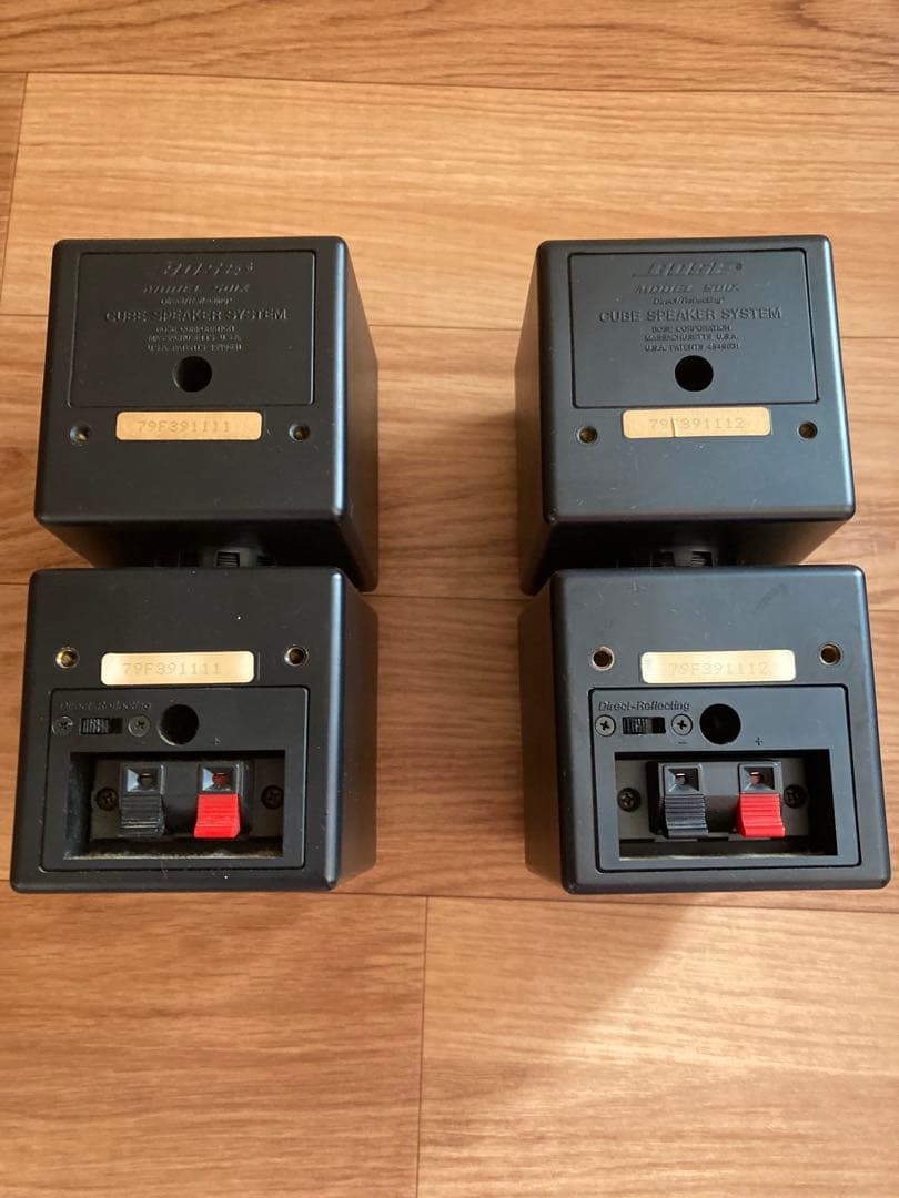 BOSEスピーカー501X とBOSEパワーアンプ1705