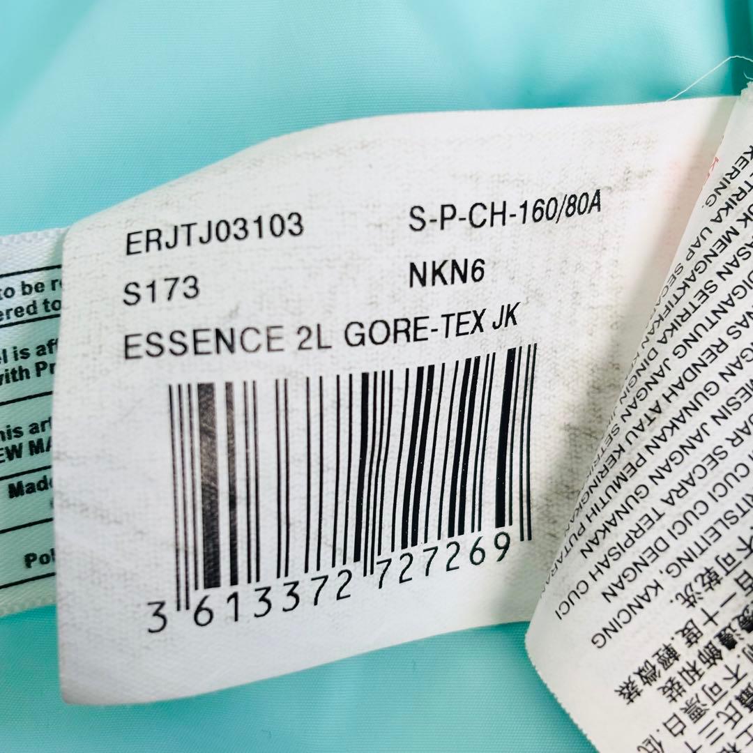 2514 ロキシー ジャケット ゴアテックス スノボウェア マルチカラー