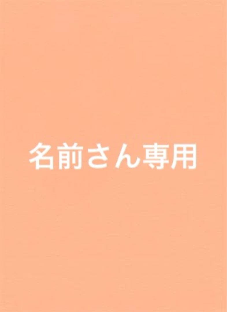 GANNI リサイクル ラバー ロングブーツ