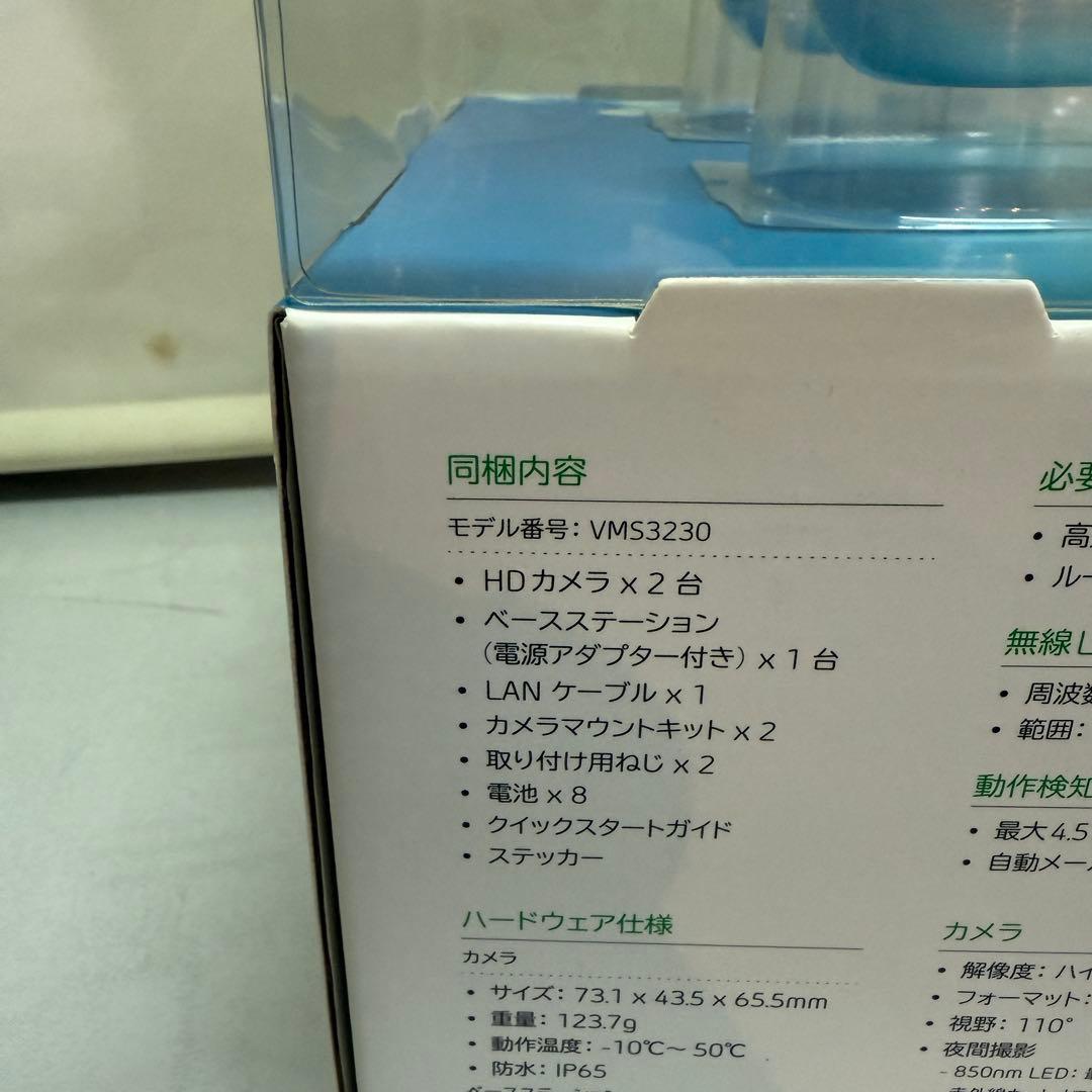 NETGEAR arlo スマートホームセキュリティカメラ　VMS3230