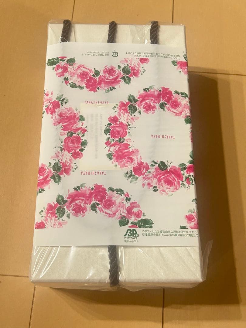 ReFa リファビューテック ドライヤースマート