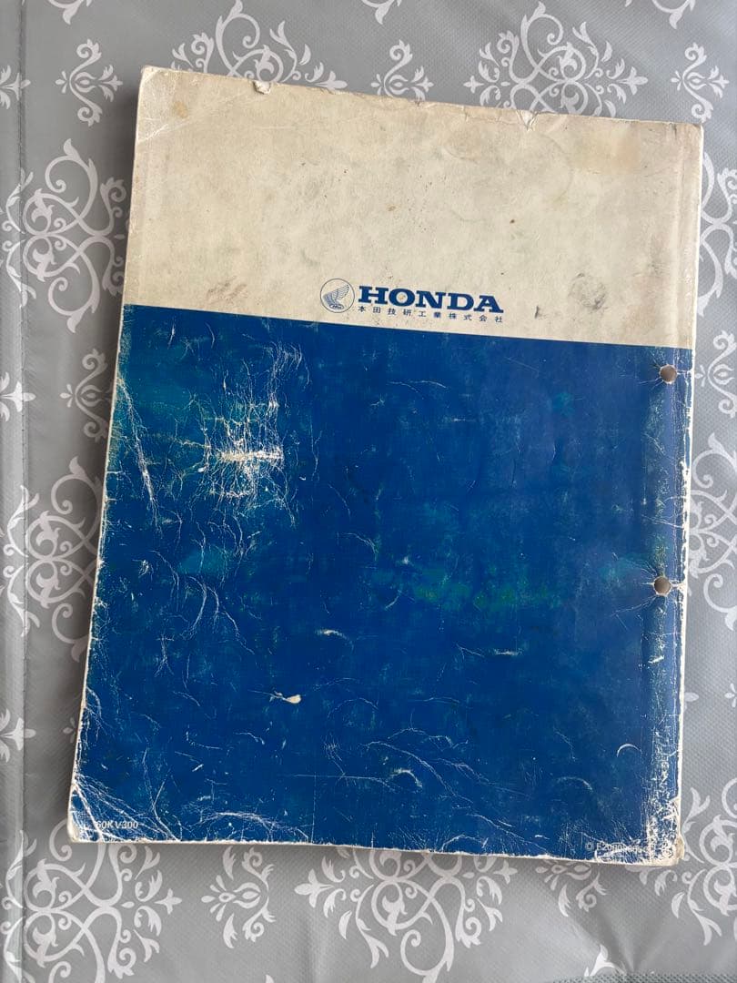 HONDA NSR250R SP サービスマニュアル MC16 88