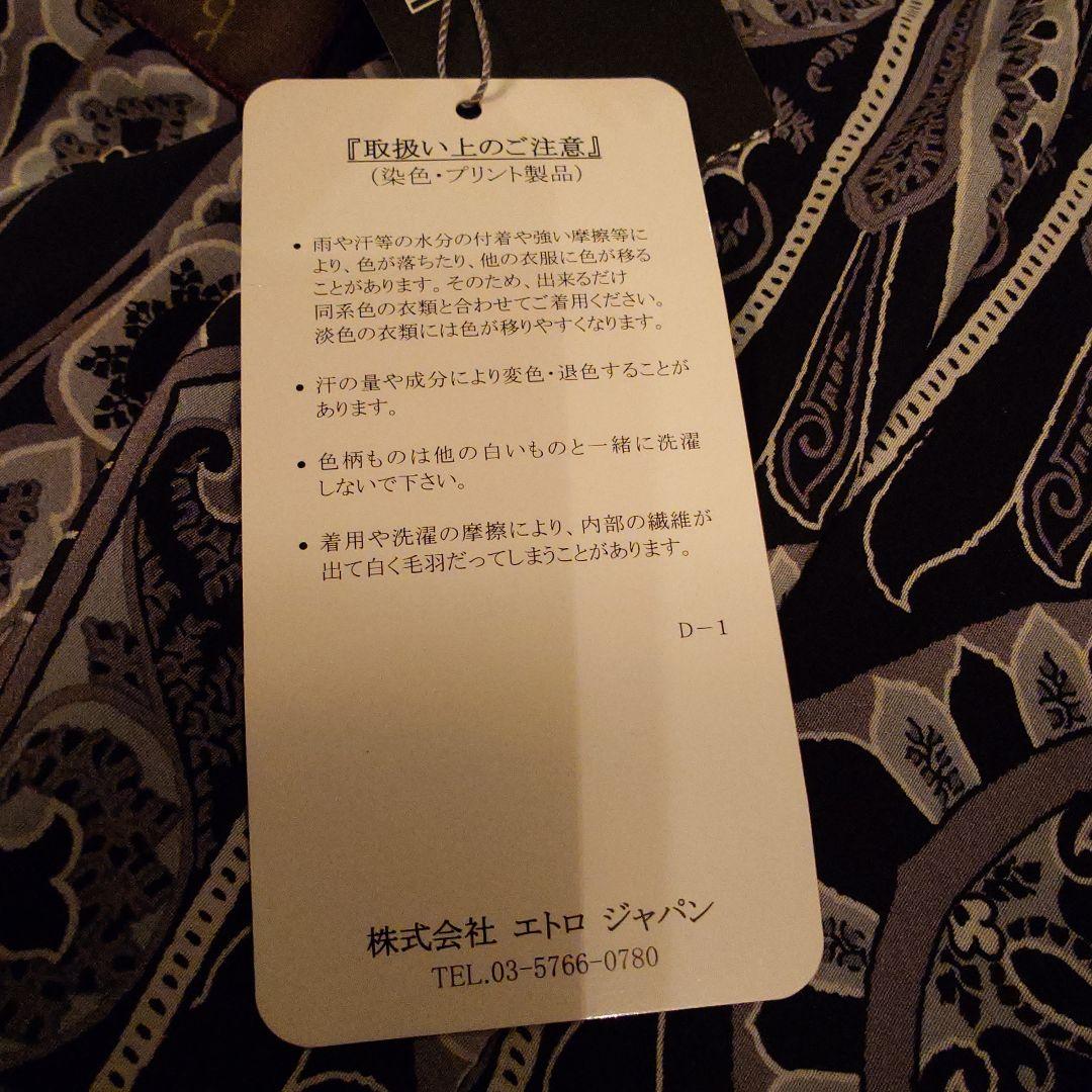 エトロ48.ETRO48.花柄ペイント. ベルベット テーラードジャケット.