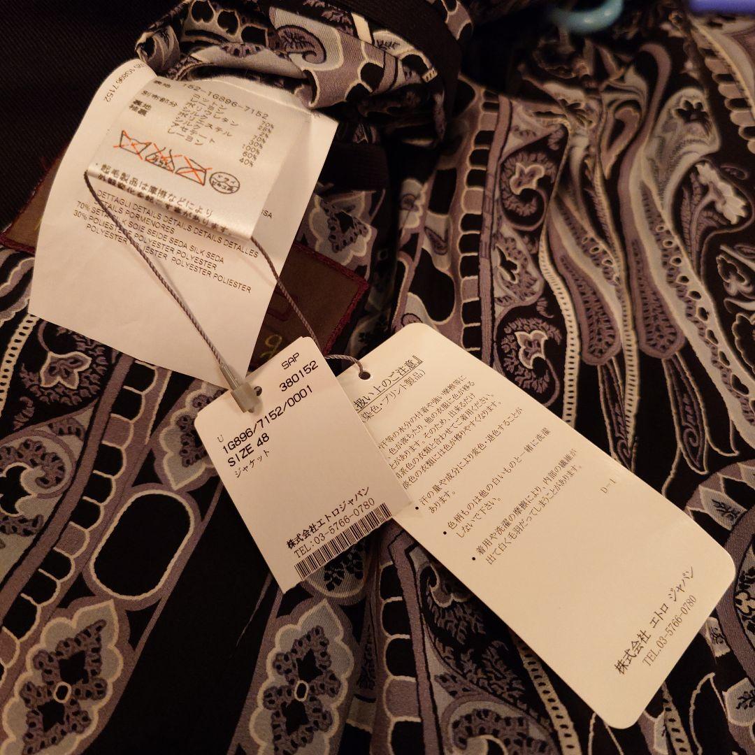 エトロ48.ETRO48.花柄ペイント. ベルベット テーラードジャケット.