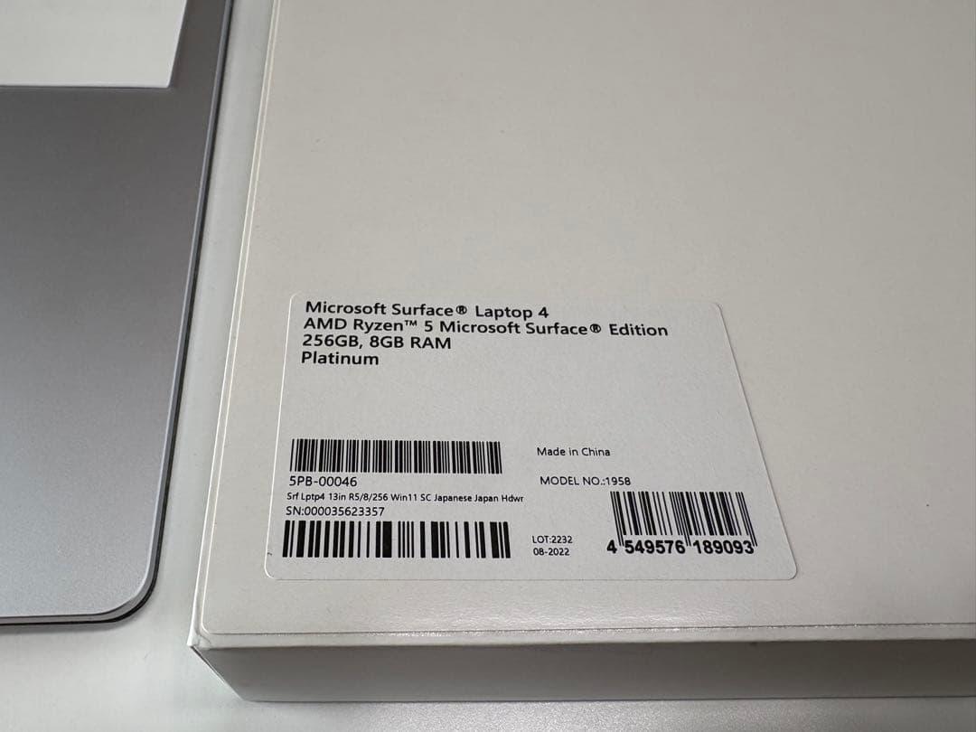 Microsoft Surface Laptop4 プラチナ