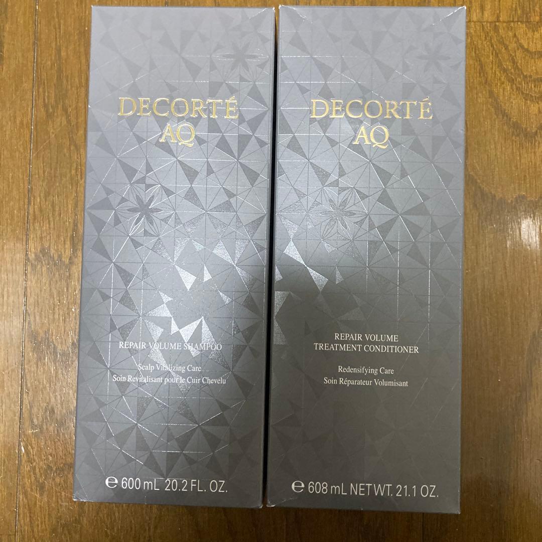 DECORTÉ AQ リペアボリュームシャンプー＆トリートメントセット