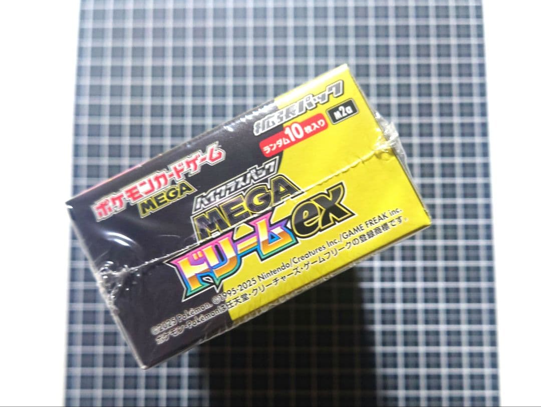 【未開封シュリンク付き】 ポケモンカードゲーム MEGAドリームex BOX
