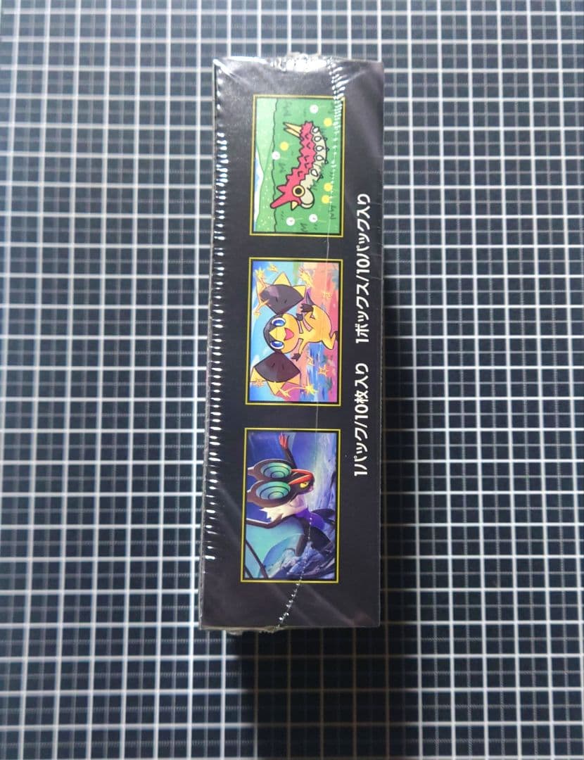 【未開封シュリンク付き】 ポケモンカードゲーム MEGAドリームex BOX