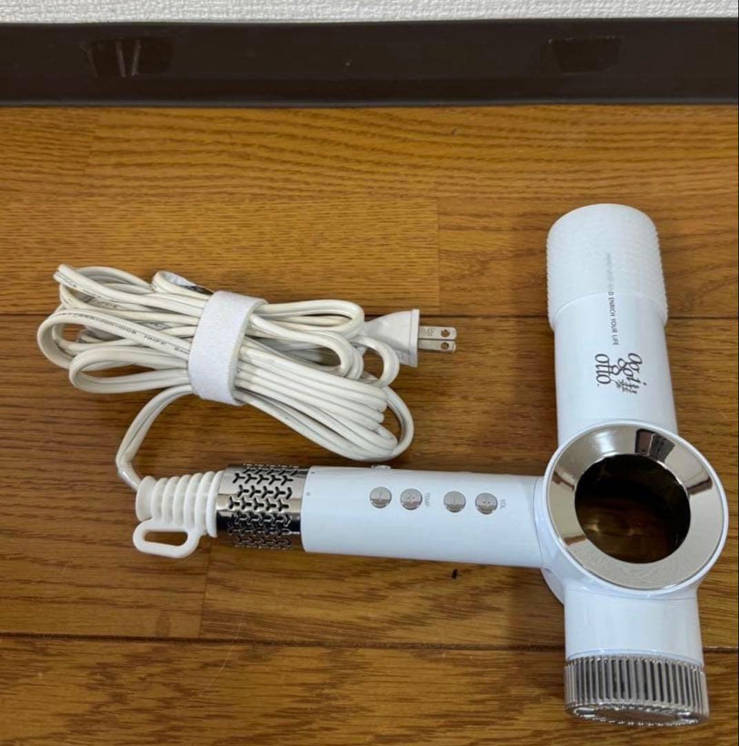 オッジオット ヘアドライヤー ホワイト oggiotto