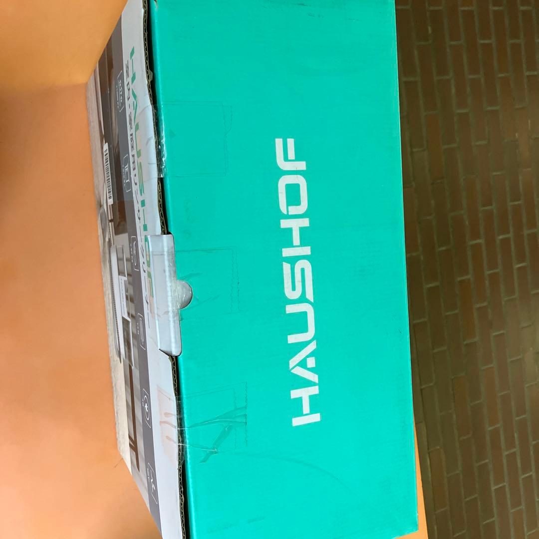 HAUSHOF 室内用掃除機 多機能