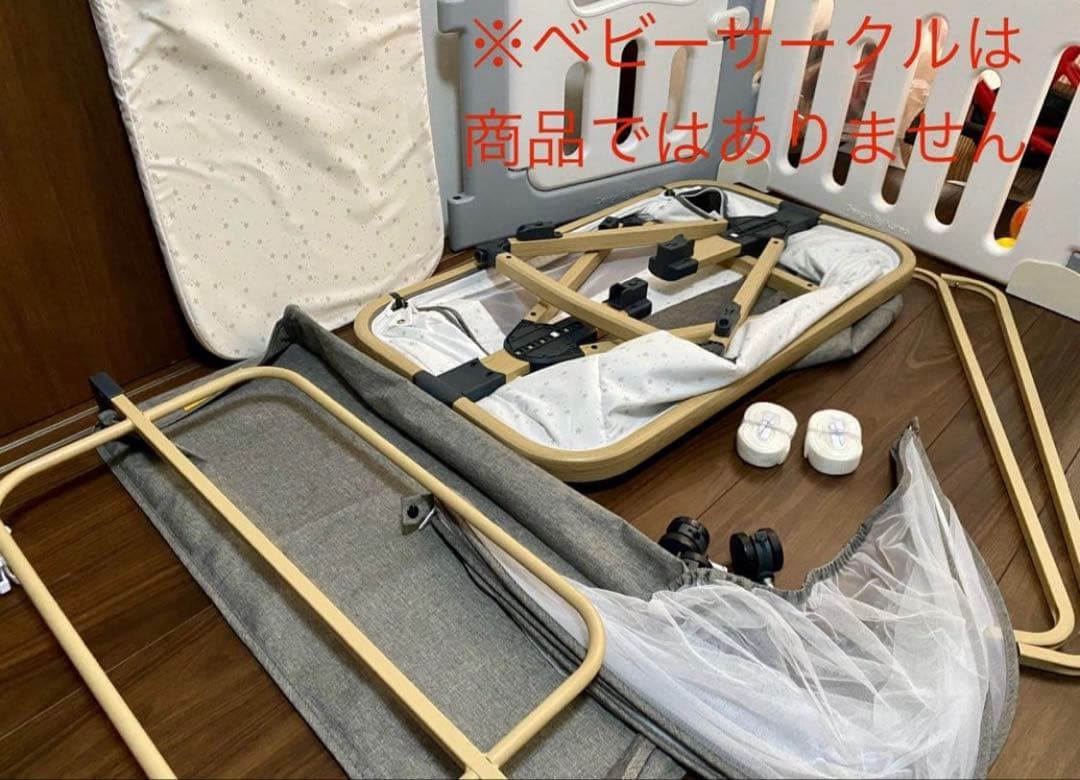 maydolly ベビーベッド 敷布団付き
