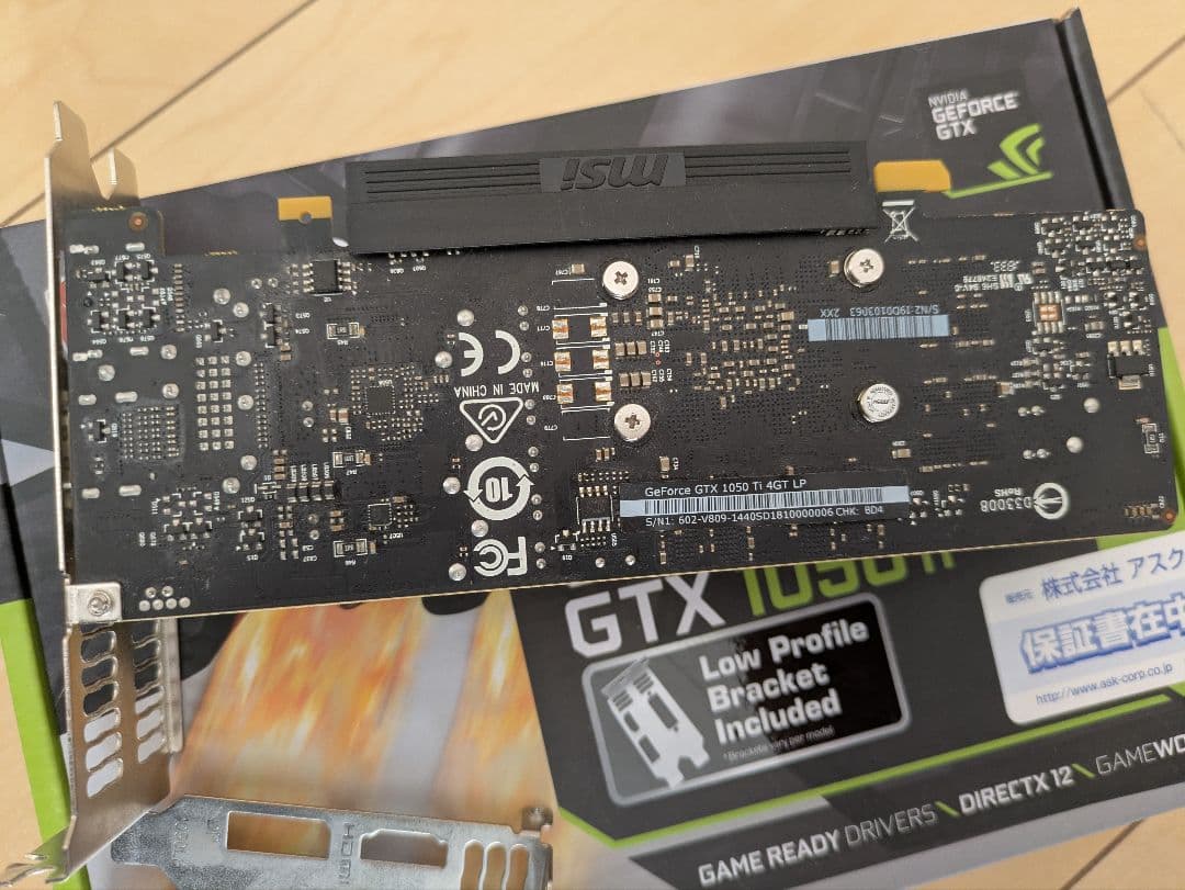 ★GTX 1050 Ti 4GB LP★