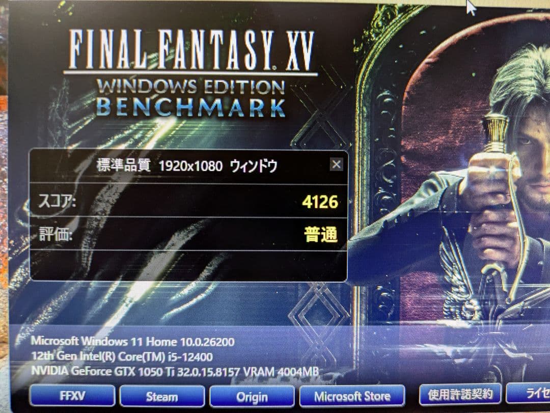 ★GTX 1050 Ti 4GB LP★